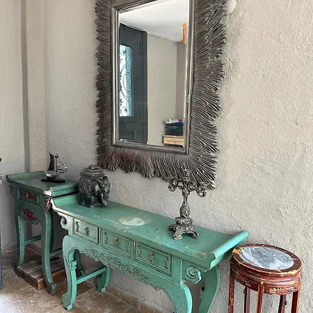 Argente (adults Only) 러브호텔 *